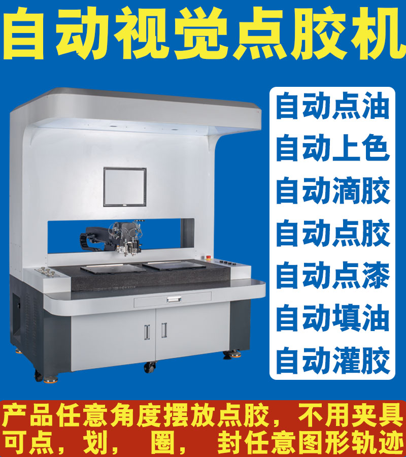 星空体育官网:太仓优尼泰克请求一种石油开选用管道及其使用办法专利便于电缆走线然后便于地下信息传输到地面上